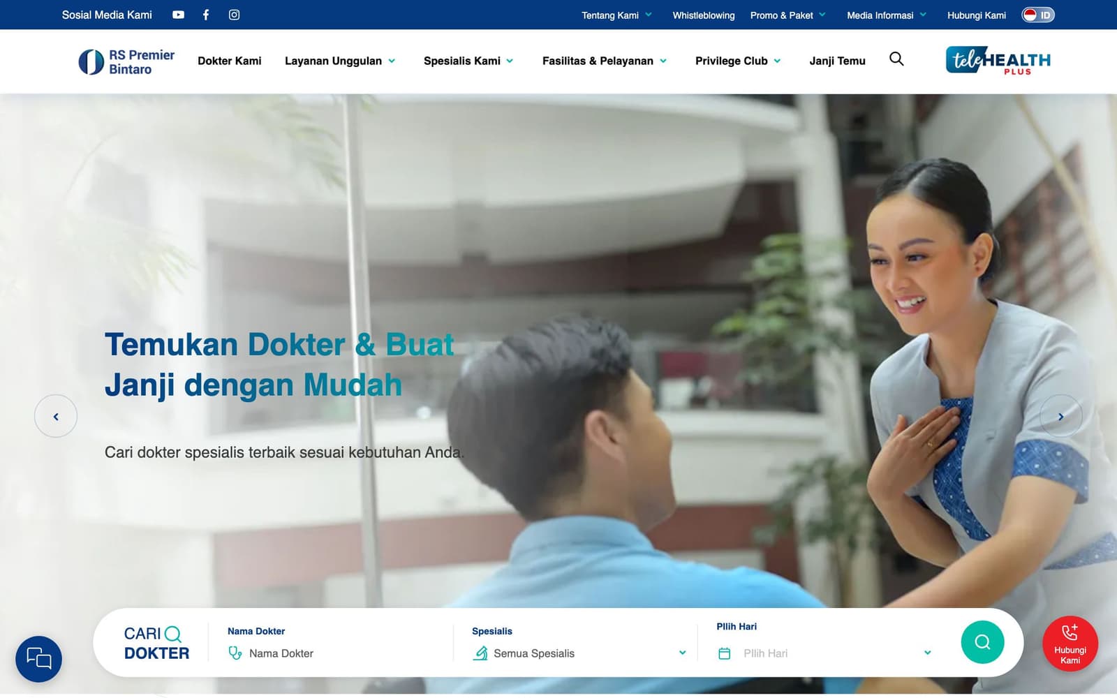 RS Premier Bintaro — project screenshot